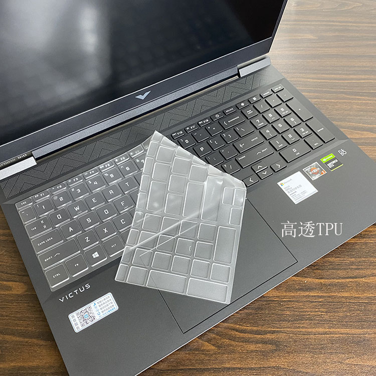 Laptop Accessories Hp Victus - Per HP VICTUS 16 16.Light and