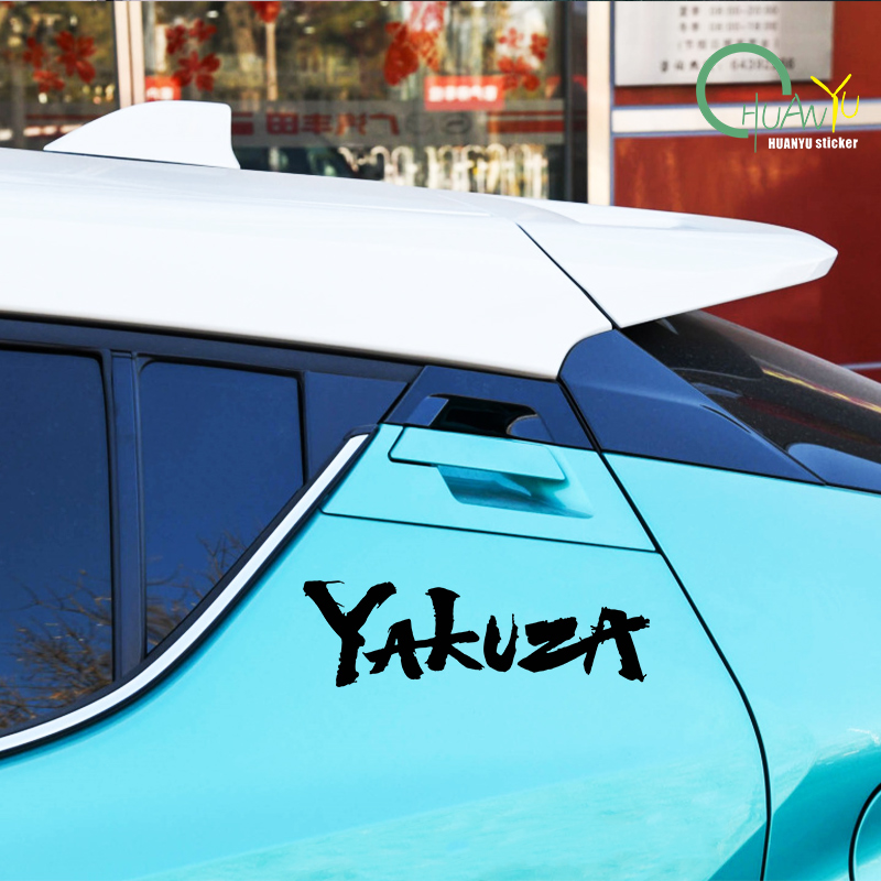 Yakuza Gioco Logo Adesivi per  - Laptop Accessories Diy recensione e prezzo