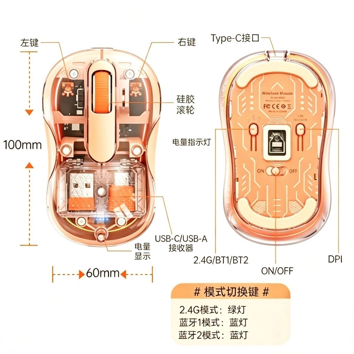 Mouse Wireless Trasparente Fai - Laptop Accessories Diy recensione e prezzo
