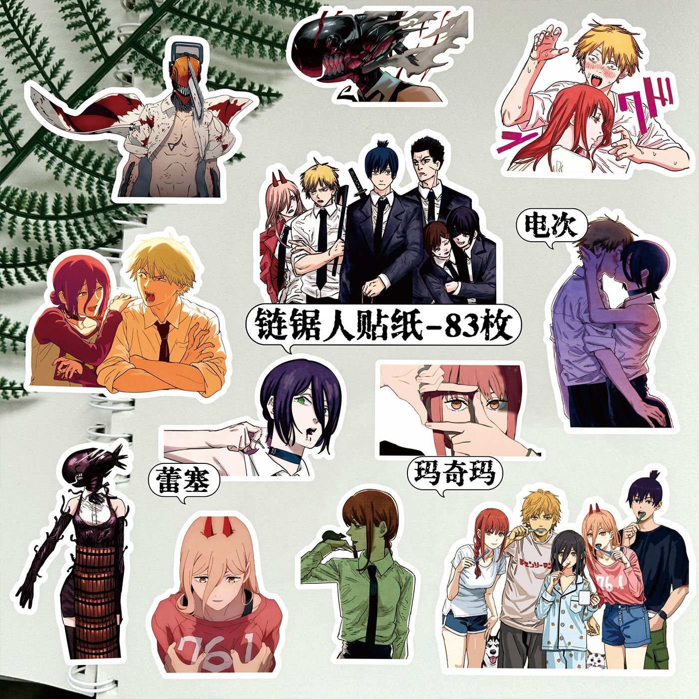 Adesivi Kawaii Chainsaw Man Re - Laptop Accessories Gifts For Men recensione e prezzo